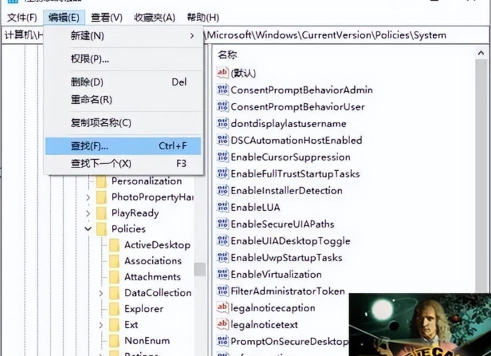 cad安装步骤2014为何装不上呢?【cad安装步骤2014激活】