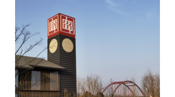 孔子关于探索的名言【关于探索的名言警句简短】