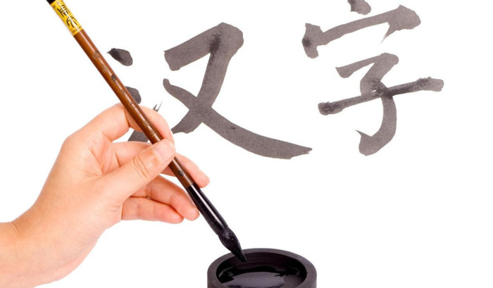 踽踽怎么读?【踽踽踯躅】