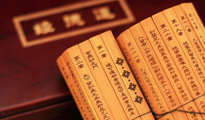 踽踽怎么读?【踽踽踯躅】