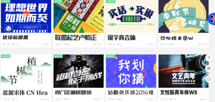 logo模板网站【logo设计模板】