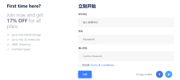 现在还能用的磁力网址【最新磁力下载网址】