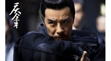 朱格第几集下线【朱格被发现是哪一集】