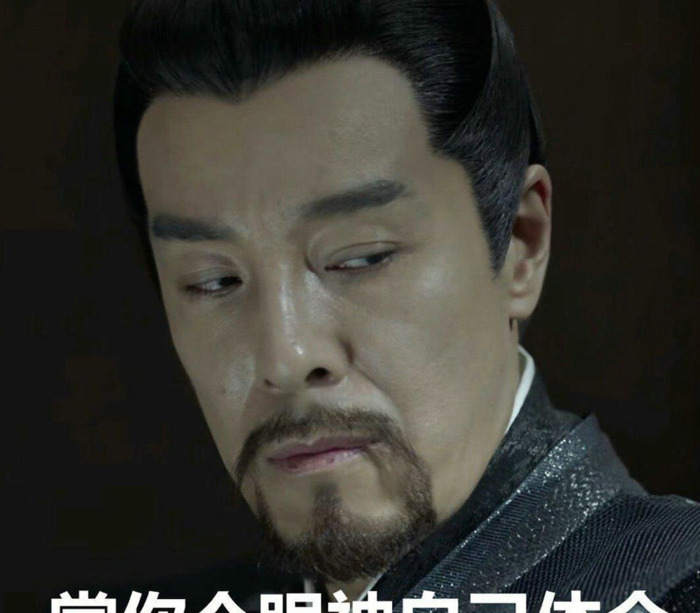 朱格第几集下线【朱格被发现是哪一集】