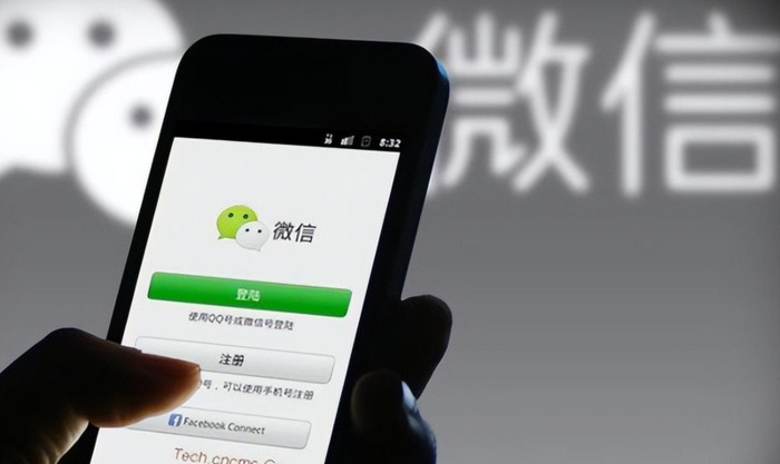 微信一天可以加多少好友不封号【微信一天添加多少好友不会封号】