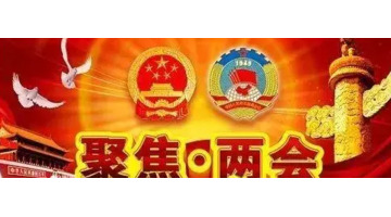 侯马市律师事务所排行榜【湖北省天门市律师事务所排名】