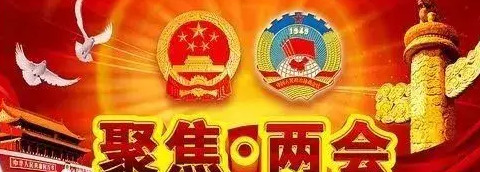 侯马市律师事务所排行榜【湖北省天门市律师事务所排名】