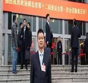 侯马市律师事务所排行榜【湖北省天门市律师事务所排名】