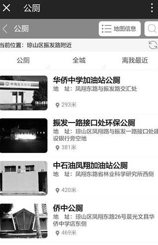 虎和狗的属相合不合