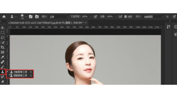 ps仿制图章工具怎么用颜色不一样【ps仿制图章工具怎么用视频】