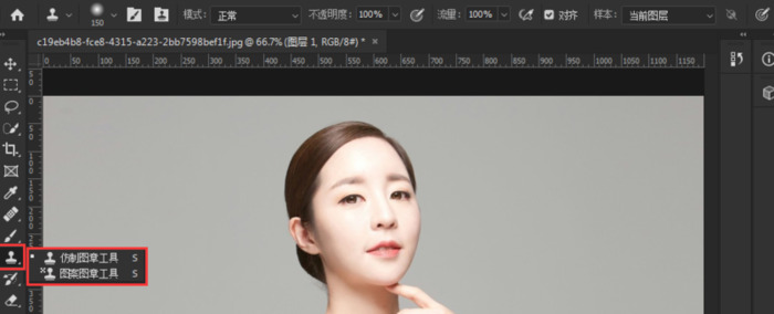 ps仿制图章工具怎么用颜色不一样【ps仿制图章工具怎么用视频】