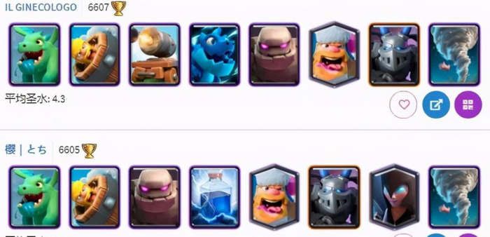 皇室战争石头人暗夜女巫樵夫【皇室战争石头人暗夜女巫卡组教学】