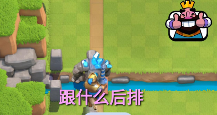 皇室战争石头人暗夜女巫樵夫【皇室战争石头人暗夜女巫卡组教学】