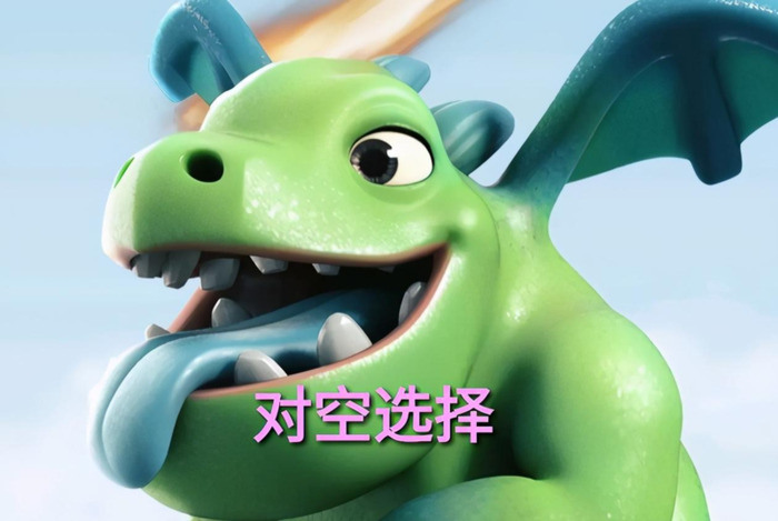 皇室战争石头人暗夜女巫樵夫【皇室战争石头人暗夜女巫卡组教学】