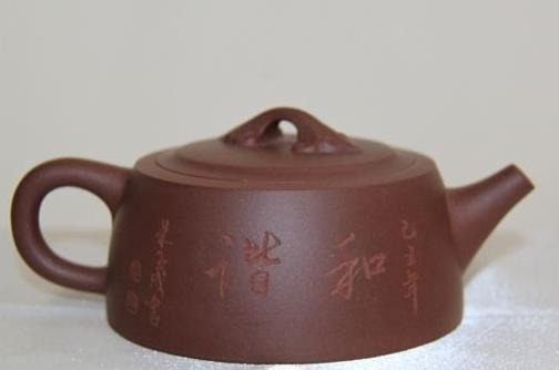 紫砂壶权威鉴定机构在哪里【哪里鉴定紫砂壶比较权威】