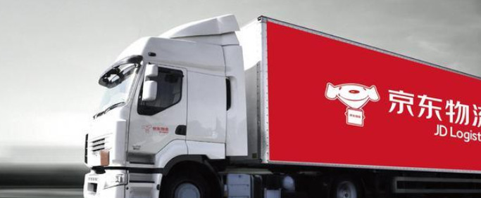 快递公司哪家好快而且又便宜【济南物流公司哪家便宜又好】