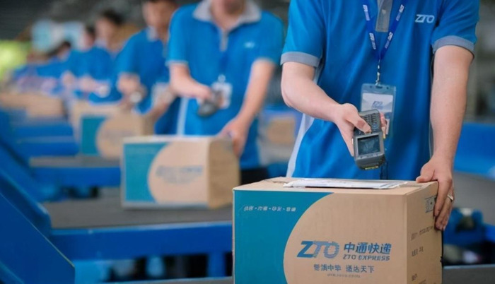 快递公司哪家好快而且又便宜【济南物流公司哪家便宜又好】