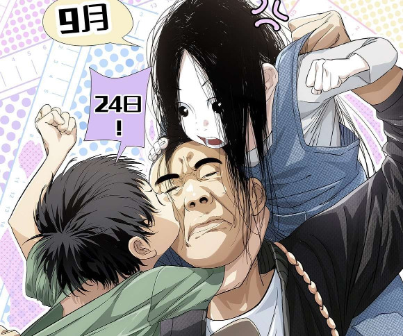 一人之下更新时间第四季【一人之下每周几更新】