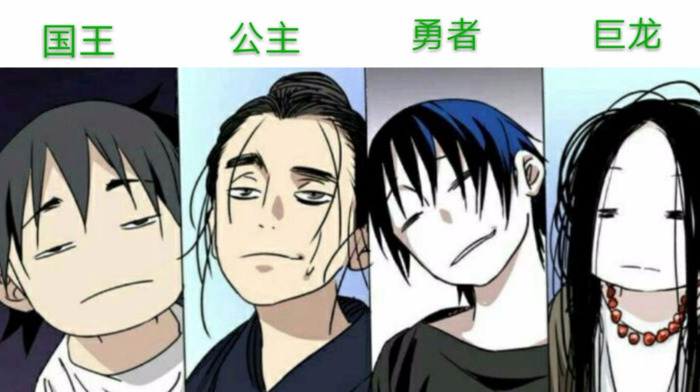 一人之下更新时间第四季【一人之下每周几更新】