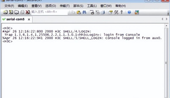 h3c交换机配置成傻瓜交换机方法【h3c交换机使用教程】