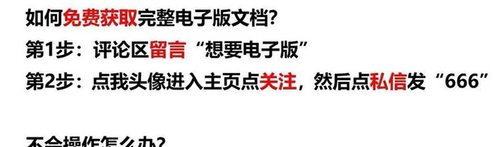 中考作文素材积累摘抄大全100字【中考作文素材积累摘抄大全2021】