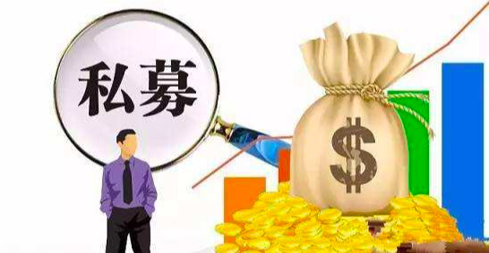 私募基金管理人备案条件【私募基金管理人备案 原因】