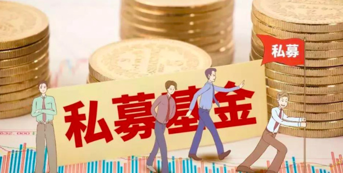 私募基金管理人备案条件【私募基金管理人备案 原因】