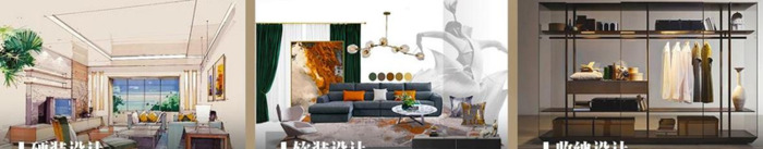 朗润装饰成都装修公司官网【朗润装饰的口碑怎么样】