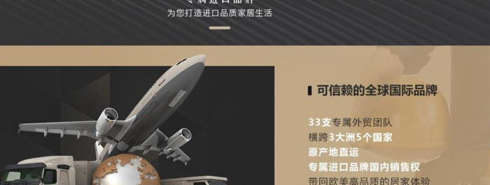 朗润装饰成都装修公司官网【朗润装饰的口碑怎么样】