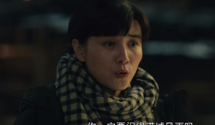 在人间的结局【世间情剧情介绍】