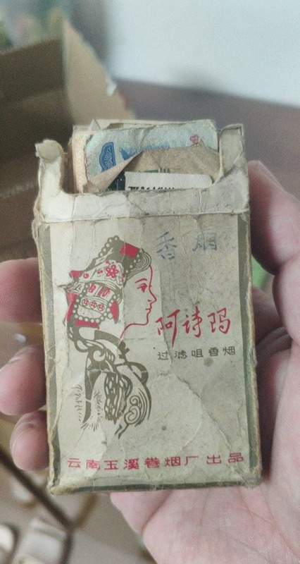 看见旧物时有什么感想【看到旧物充满回忆句子】