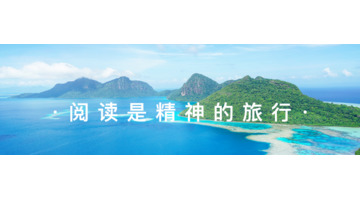 杨暾怎么读【杨寘怎么读】