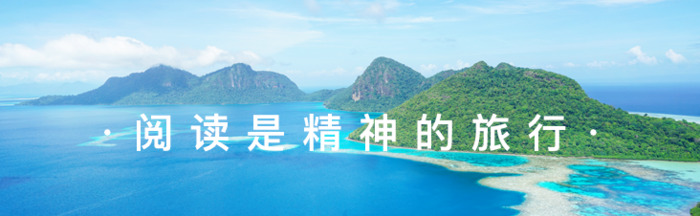 杨暾怎么读【杨寘怎么读】