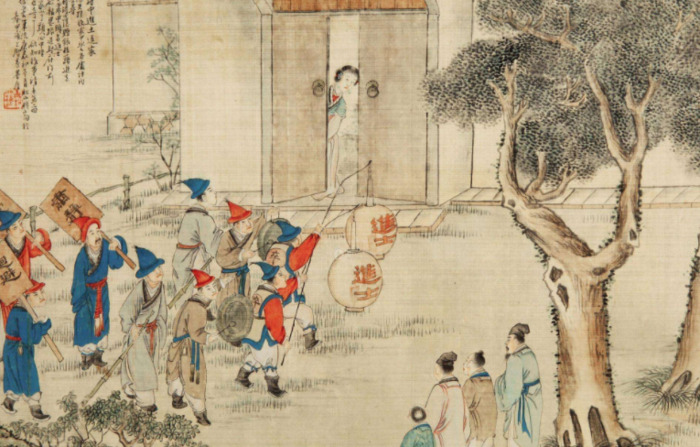 杨暾怎么读【杨寘怎么读】