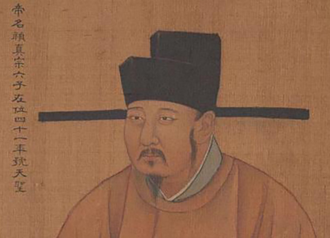 杨暾怎么读【杨寘怎么读】