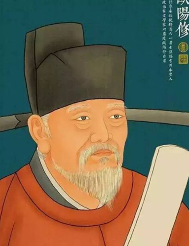 杨暾怎么读【杨寘怎么读】