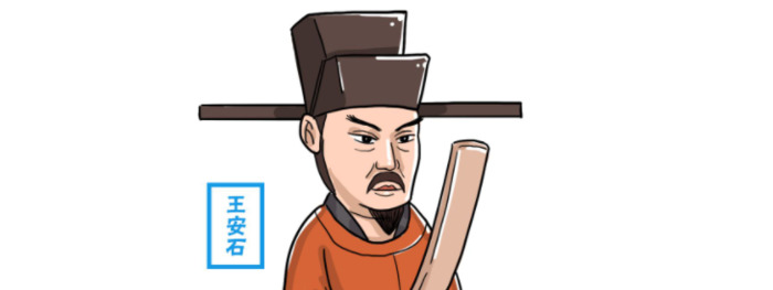 杨暾怎么读【杨寘怎么读】