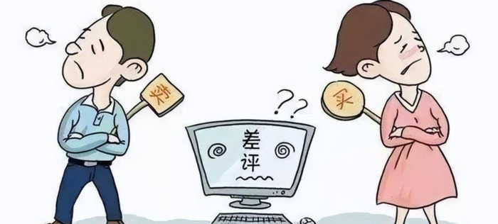 外卖好评30字通用评价【外卖好评回复语大全 商家】