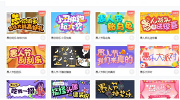 微信推广链接怎么制作跟小程序一样【微信活动推广链接怎么做】