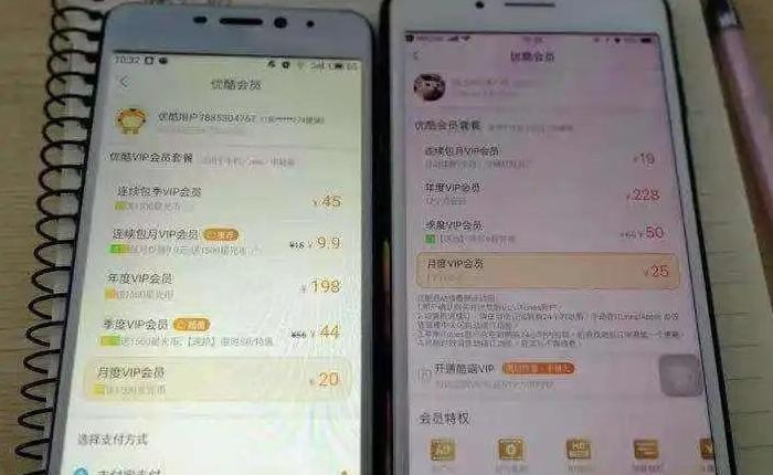 美团新人红包在哪领取【美团新人0.01元购是真的吗】