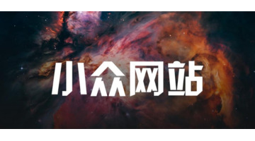 泼辣有图网站【泼辣有图素材】