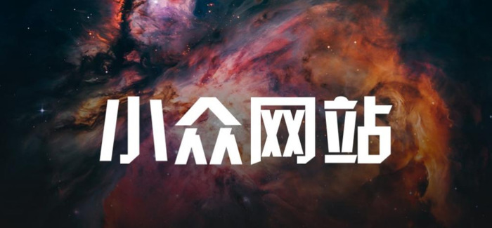 泼辣有图网站【泼辣有图素材】