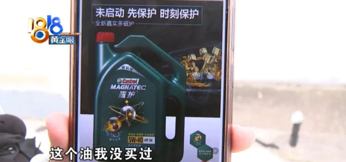 小天鹅商标图片大全【小天鹅商标注册】