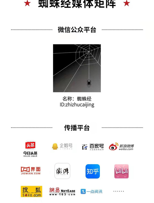 小天鹅商标图片大全【小天鹅商标注册】