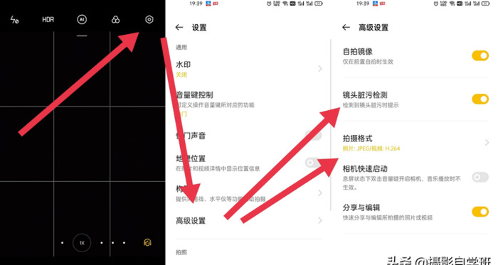 iphone怎么提高照片清晰度【图片不清楚怎么可以变得清楚】
