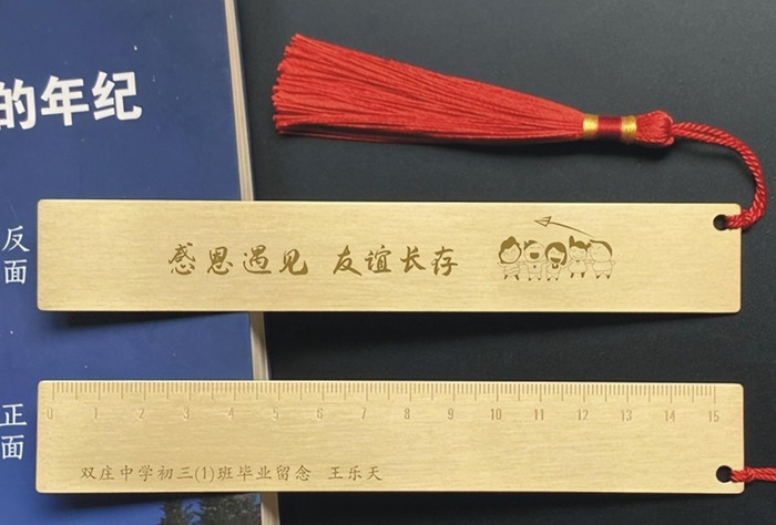 钢笔刻字内容大全 励志【钢笔刻字内容大全学生】