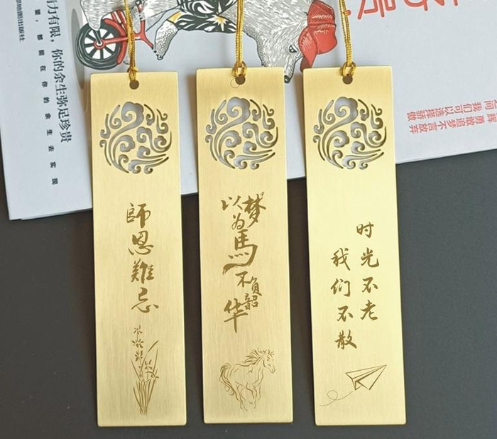 钢笔刻字内容大全 励志【钢笔刻字内容大全学生】