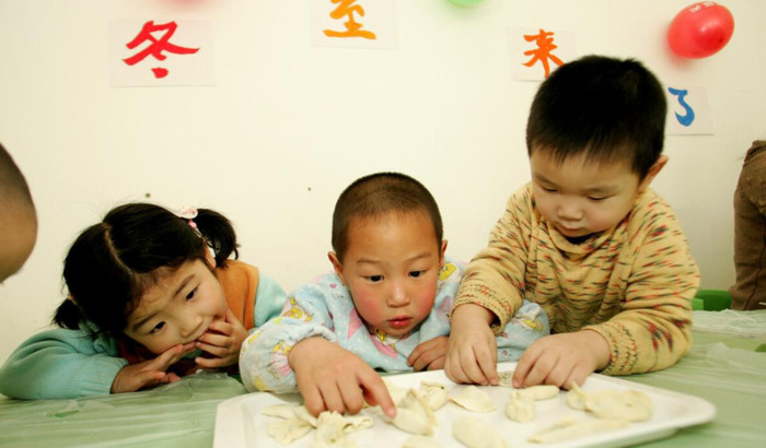 2021冬至是农历的几月几日【2021夏至日出时间和日落时间分别是多少】