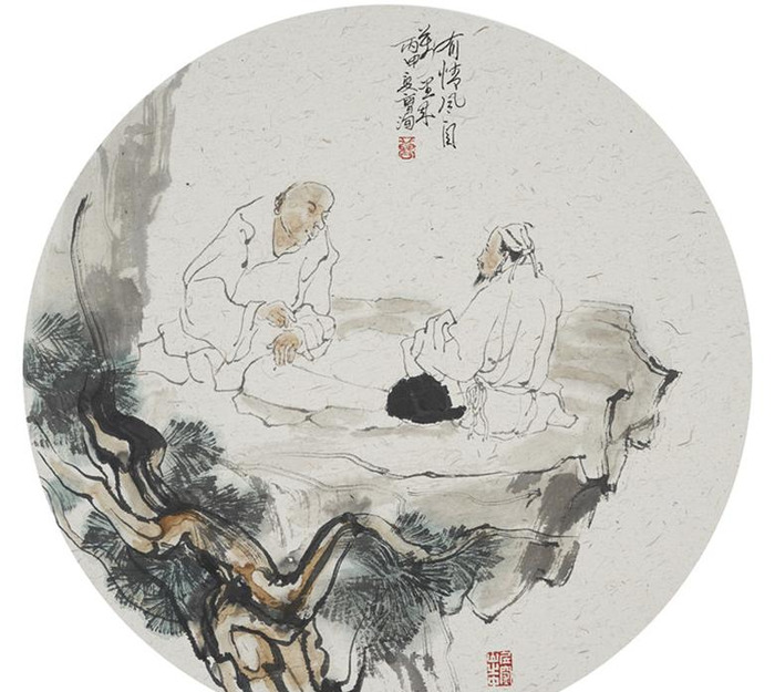 人文艺术欣赏心得800字【人文艺术欣赏总结】