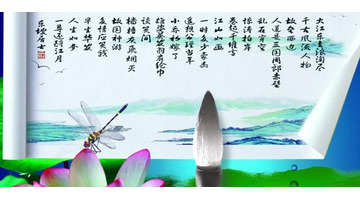 基督教圣诞节三句半搞笑台词【圣诞节节目精选三句半论人生台词】